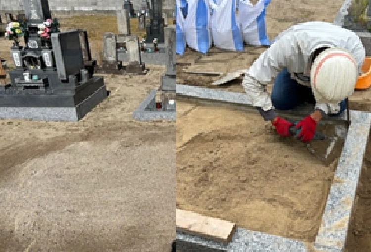 墓じまい代行サービス