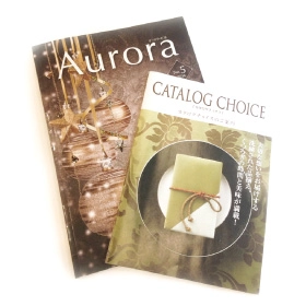 後返しギフトの手配・注文